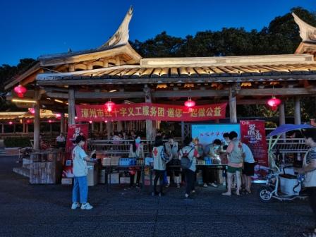 <b>愛心無限，溫暖無限--福龍冷凍食品有限公司在行動</b>